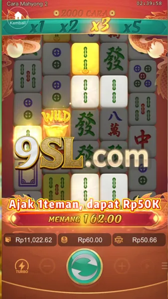 9SL