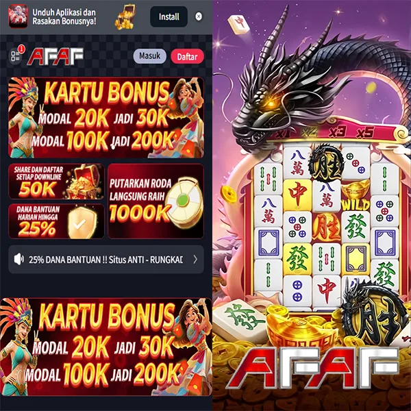 AFAF