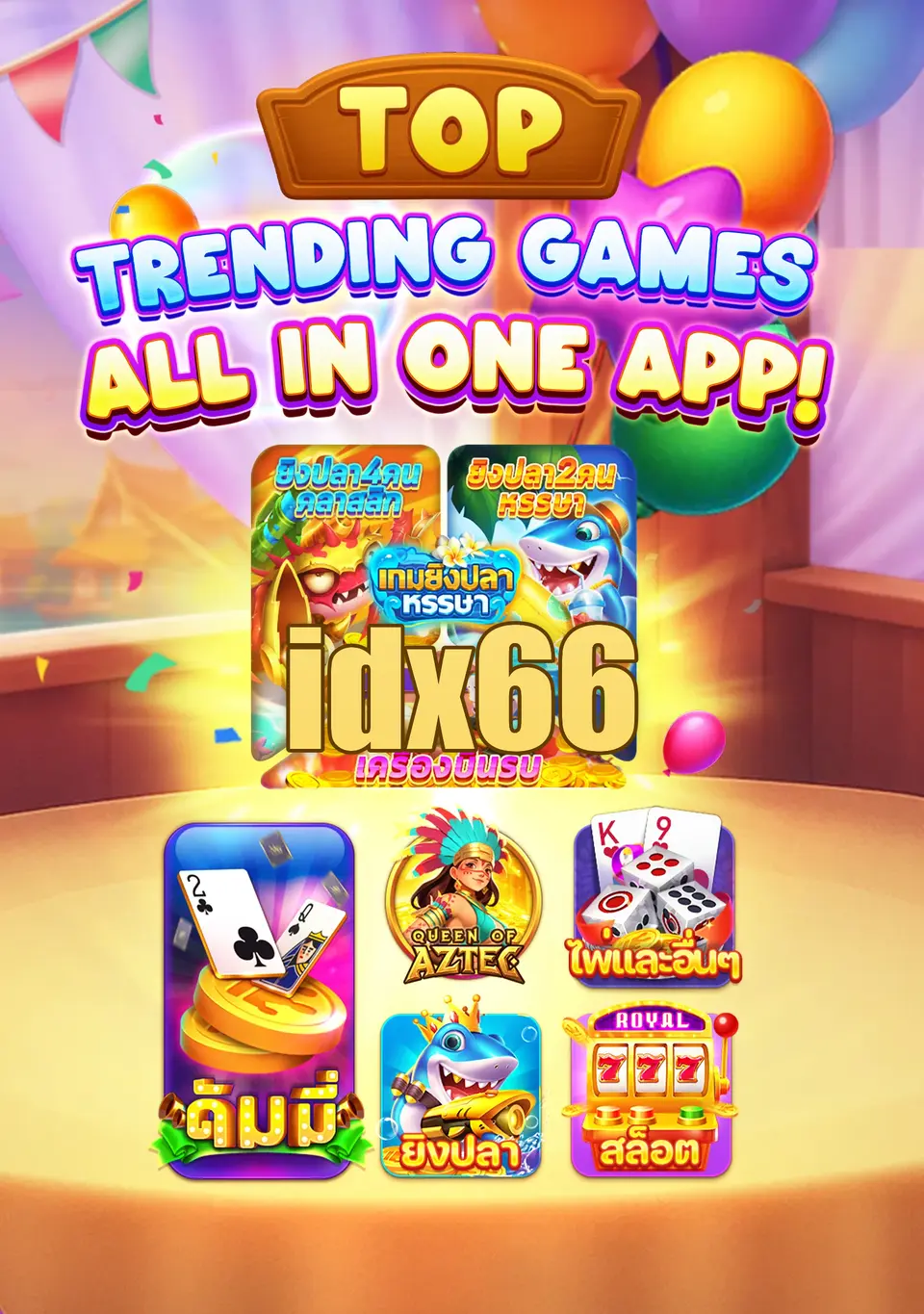 idx66 Tangkapan Layar - APK Resmi